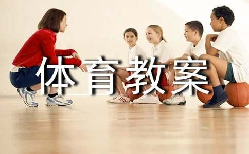 如何制定智能篮球训练计划_2